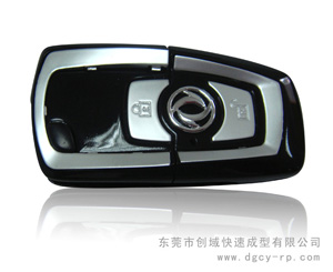 汽車(chē)防盜器手板